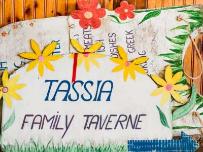 Tassia / Steni Vala / Alonnisos